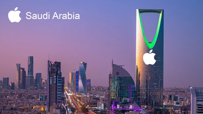 apple saudi